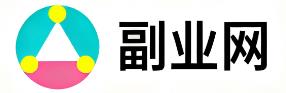 三沙副业网